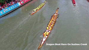 10K views · 286 reactions | Take a look at the Shanghai Rowing...