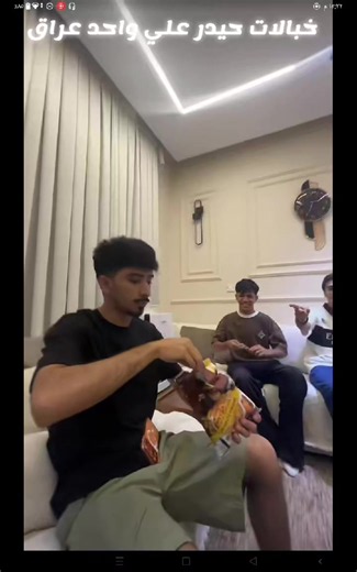 أفضل مقاطع حيدر علي جبس — خبالات حيدر علي واحد عراقي