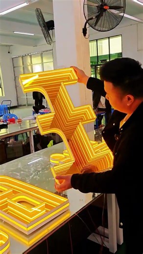 “2026 Storefront Signage & Glow Letter Design — Modern Advertising Makeover”