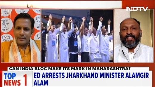 Prime Minister Narendra Modi held a roadshow in Mumbai on Wednesday. The city will vote in the next and fifth phase of the Lok Sabha elections, with which the polls in Maharashtra will come to an end. It's an election that has left everyone stumped as it's the first electoral test for the same but different parties that have emerged in the state with two NCP and two Shiv Sena factions. | NDTV