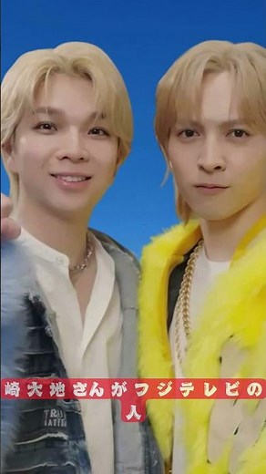 M!LK緊急更新！今夜塩﨑太智「ナゾトレMAXXX」出演／ビルボード1位＆アリーナツアー2026-2027最新情報 #M!LK最新情報#塩﨑太智_ナゾトレMAXXX#ビルボード1位_シャカリキレボリュ