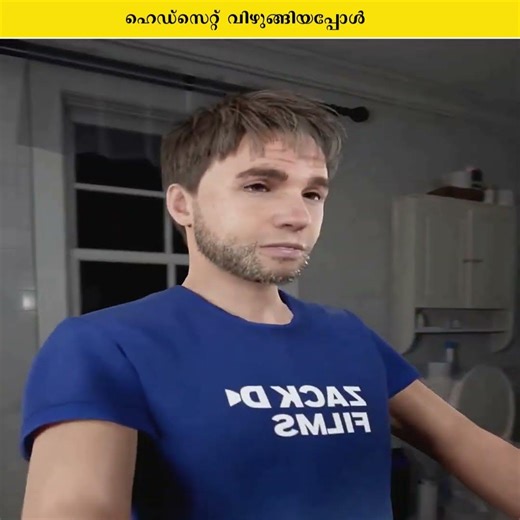 ഹെഡ്സെറ്റ് വിഴുങ്ങിയപ്പോൾ #shorts