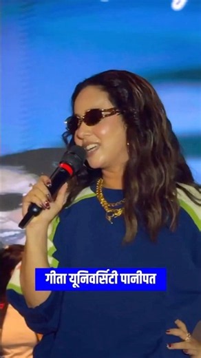 Sunanda sharma live show pyar 🥰 #sunandasharma #dance #live #concert #love #song #viral #hitsong