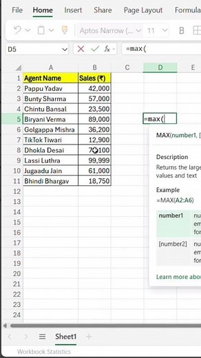 How to Use MAX & MIN Formula in Excel | Find Highest & Lowest Values Easily