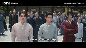 Awesome sword dance! 👏 Name of the Show: Mysterious Lotus Casebook #iQIYIOriginal #cdrama #莲花楼 #MysteriousLotusCasebook #成毅 #ChengYi #曾舜晞 #JosephZeng #ZengShunxi #肖顺尧 #AeroXiao #XiaoShunyao #陈都灵 #ChenDuling | iQIYI US