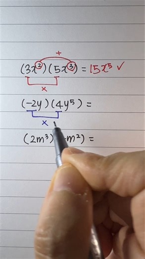 Struggling with exponents? This will fix it #exponents #maths #learnmath #ged #asvab #adultlearner