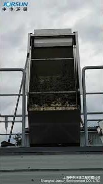 Static screen-JORSUN expert of DAF&Lamella clarifier