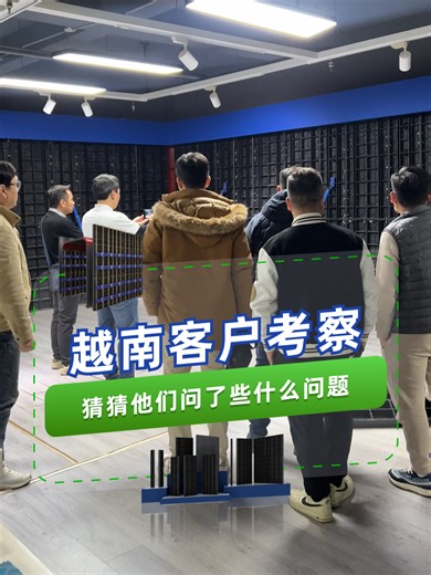 客户亲自上手“找茬”，结果却…#Formwork #建筑模板 #建築 #ConstructionSite #工地