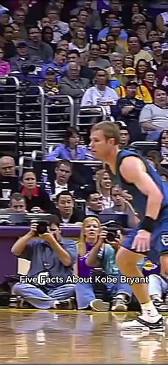 Five Fascinating Facts About Kobe Bryant