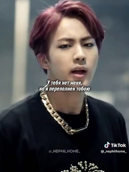 BTS - Danger #bts #army #btsdanger #бантан #рек