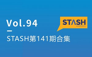 【大嘴收纳屋】STASH全球创意短片合集 第141期