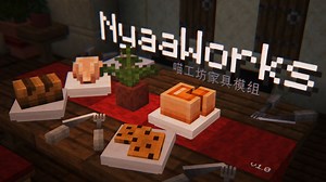 【教程】通过资源包修改实体的模型和动画！(Optifine CEM) | Minecraft | Blockbench-安仙_9487_-模型-哔哩哔哩视频