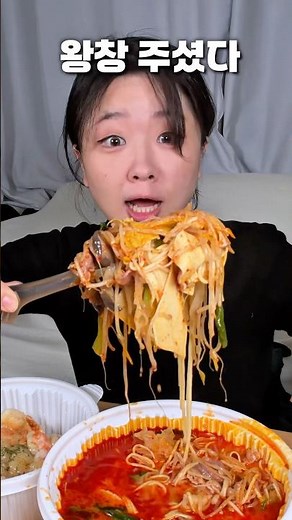 마라탕 랜덤박스 5만원어치 주문하면 어떻게 나올까?