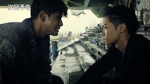 HiGH & LOW on Instagram: "＼第3話予告UP！／﻿ ﻿ 12/3（木）24:59～放送のドラマ「6 fromHiGH&LOW THE WORST」の第3話の予告編＆場面写真を公式サイトにアップしました。﻿ ﻿ ぜひチェックしてください！﻿ ﻿ ※放送時間は地域によって異なります。﻿ ﻿ ▼詳しくは▼﻿ https://high-low.jp/drama/six/﻿ ﻿ #HiGH_LOW﻿ #ハイロー #6_ハイロー"