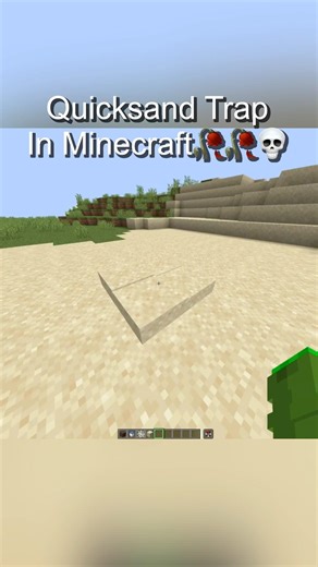 Quicksand Trap Tutorial #minecraft #memes