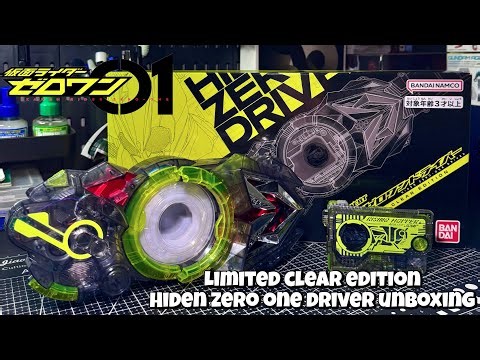 Unboxing - CLEAR LIMITED EDITION Super Best DX Hiden Zero One Driver