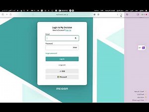 How to register on incision academy for October 6 university students ?