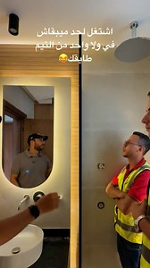 396K views · 3.5K reactions | Circle.eg on Reels | Facebook