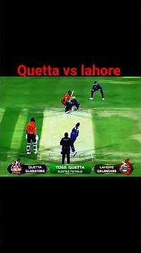 Quetta vs Lahore | Match 4 | PSL 2025 | 1st Inning Highlights | Explosive Start! 🔥#shorts