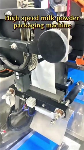 packing machine automatic machine