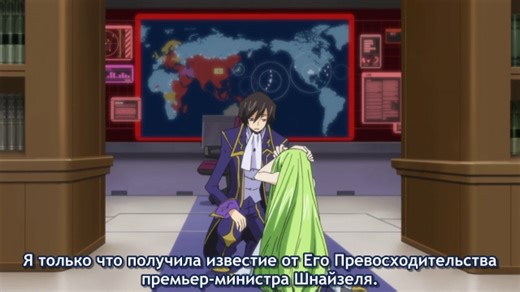 Code Geass R2 - 16