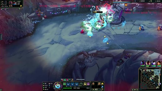 [英雄联盟][XZX][2025-12-24 08_36]直播录播-峡谷之巅本赛季2036分最高分，教你玩版本热门英雄