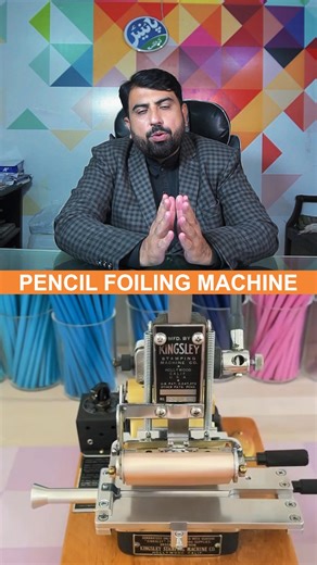 Pencil Foiling Machine Setup Guide for Beginners in 2026 #PencilFoilingMachine #PrintingBusiness #SmallBusinessIdeas #LowInvestmentBusiness #FoilingMachine #PrintingMachine #BusinessForBeginners #StartupIdeas #PrintShop #ManufacturingBusiness | Pioneer Digital Studio