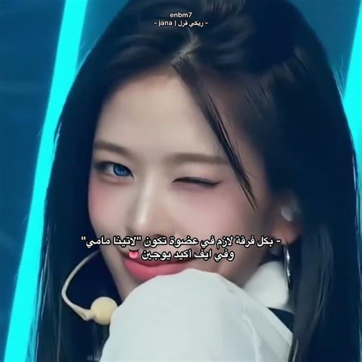 #BRINGBACKHEESEUNG #ennypen #heeseungcomeback #heeseung #enhypenis7 #kpop #explore