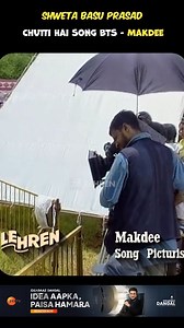 Makdee (2002) BTS: Shweta Basu Prasad Shoots For Chutti Hai Song - Cutest Flashback #makdee #shwetabasuprasad #behindthescenes #behindthesong #bollywood #throwback #lehren | Lehren