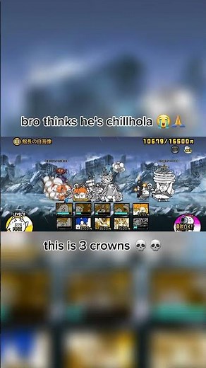 3 star atrocious deco experience #battlecats