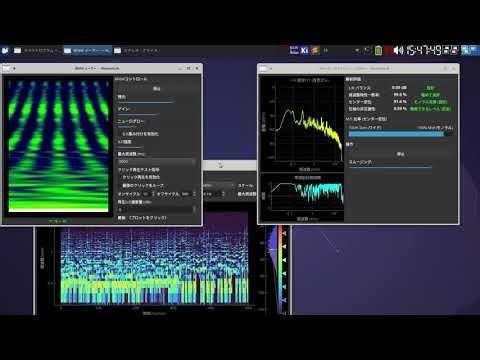 Homemade acoustic measurement tool MeasureLab: Introduction to visualization function and operati...
