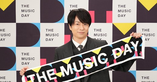 【THE MUSIC DAY 2025】タイムテーブル、歌唱曲、出演者、放送日まとめ