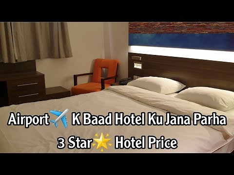 Citymax Hotel In Dubai🇦🇪 | Citymax 3 star Hotel Price & review | Dubai best Hotel | luxury hotel🇦🇪