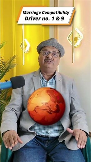 Driver 1 and Driver 9 Marriage Compatibility | Success, Love & Understanding | Sushil Jalan