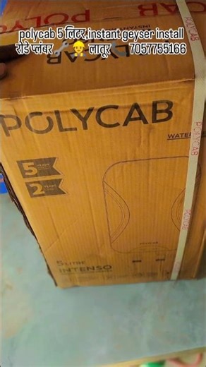 polycab 5 L instant geyser install