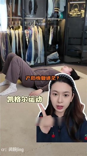 Tech Overload: My Nerves on Edge! Doctor Xiaohe AI Revolution