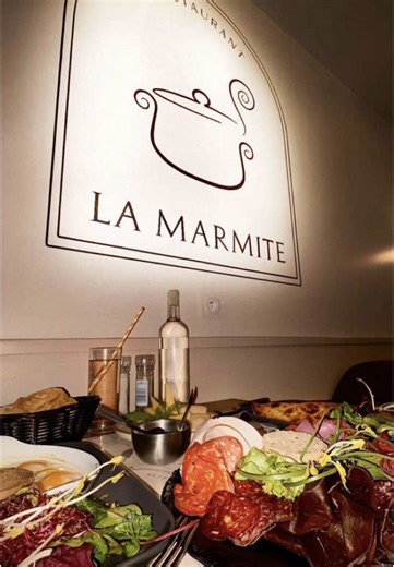 La Gastronomie Française à La Marmite : Luxe et Art Culinaire