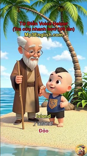 1000 từ vựng TOEIC thường gặp | Học là lên điểm #tienganh #mp3english #tudientienganh