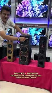 Commando speakers, Home Theatre￼ | Yes Electronics Chamrajpet Bangalore