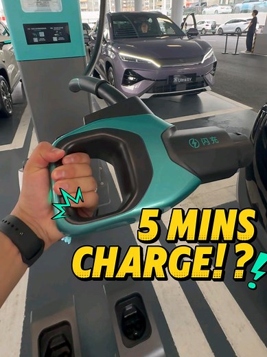 Gas cars take 5 mins. BYD's EVs takes 5 mins too.🇨🇳 #BYD #EVCharging #EV #technology #Cartok
