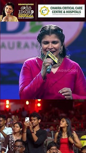 எங்க தண்ணி இனிக்குதா 😍 Sara Sara Saarakaaththu சிலிர்க்க வெச்சுட்டாங்க 💕 Viral Video