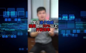 GitHub的Project功能