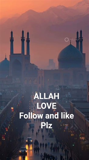 mosque #peace #love #surahrahman #islamicreminder #qurantilawat #quran #surahrahmanurduenglishtran