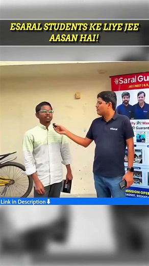 ESARAL STUDENTS KE LIYE JEE AASAN HAI! ✨✅ #esaral #neet #preparation #inspiration #physicswallah #pw