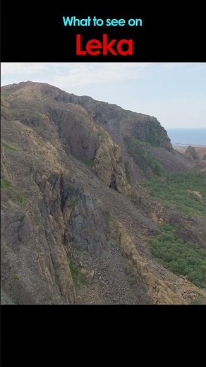 Leka - Norway's National Geology Monument
