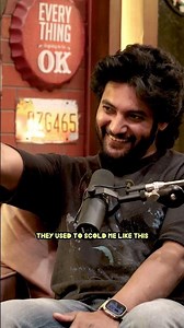 AADI SAIKUMAR IN PERMIT ROOM | OUT NOW