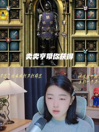 天国拯救皇家版哈根的战甲，卖卖亨带你你获得 #天国拯救 #天国拯救技巧 #好游戏推荐 #游戏攻略视频 #亨利