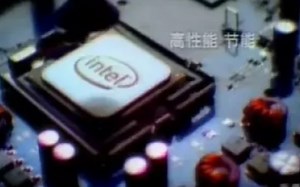 英特尔酷睿2双核2007年广告《处理器篇》30秒（长江7号版）