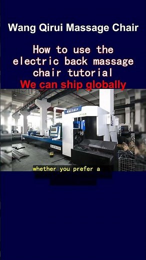 How to use the electric back massage chair tutorial