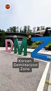 Korean Demilitarized Zone (DMZ) | Roaming History